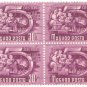 (10) 1950-1955 Hungary CTO Blocks