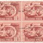 (10) 1950-1955 Hungary CTO Blocks