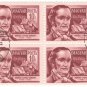 (10) 1950-1955 Hungary CTO Blocks