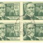 (10) 1950-1955 Hungary CTO Blocks