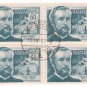 (10) 1950-1955 Hungary CTO Blocks