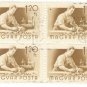 (10) 1950-1955 Hungary CTO Blocks