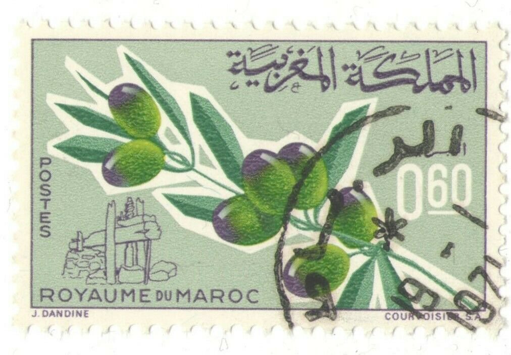 1966 Morocco CTO Agricultural Products