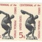 (9) 1963-67 United States 5c Pairs