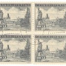 (5) Czechoslovakia CTO Blocks:  1953-1959