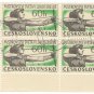 (5) Czechoslovakia CTO Blocks:  1953-1959