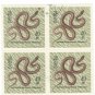 (10) 1956-1965 Poland CTO Blocks