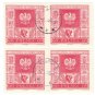 (10) 1956-1965 Poland CTO Blocks