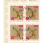 (10) 1956-1965 Poland CTO Blocks