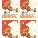 (10) 1974-1978 Dominica Blocks