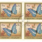 (5) 1971-72 Fujeira CTO Blocks