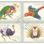 (5) 1971-72 Fujeira CTO Blocks