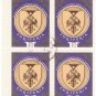 (5) 1967 Albania CTO Blocks