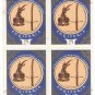 (5) 1967 Albania CTO Blocks