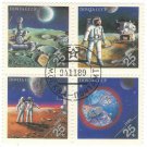 1989 USSR CTO Block:  International Stamp Exhibition "Expo 89"