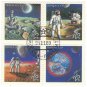 1989 USSR CTO Block:  International Stamp Exhibition "Expo 89"