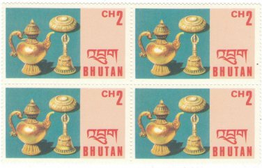 (5) 1974-1976 Bhutan Blocks