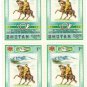 (5) 1974-1976 Bhutan Blocks