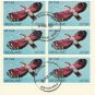 (7) 1969 Nagaland CTO Blocks:&Acirc;&nbsp; Animals