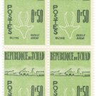 (4) 1961 Chad Block:  Animals and Landscapes