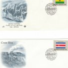 (18) 1981 United Nations Covers:  Flags of All Nations Series