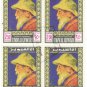 (5) 1965-1967 Umm Al Qiwain Blocks