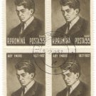 (5) 1957-58 Romania CTO Blocks:  Poet & Novelists
