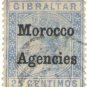1899 British Post Morocco Used Stamp:  Gibraltar Stamp Overprinted