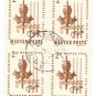 1964 Hungary CTO Block:  50th Anniversary of the Hungarian Fencing Association