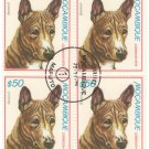 1979 Mozambique CTO Block:  Dogs