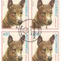1979 Mozambique CTO Block:  Dogs