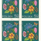 1974 Poland:  Int'l Philatelic Exhibition Socphilex IV in Katowice - Flowers