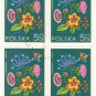 1974 Poland:  Int'l Philatelic Exhibition Socphilex IV in Katowice - Flowers