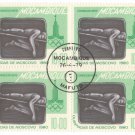 1979 Mozambique CTO Block:  Olympic Games - Moscow 1980, USSR
