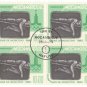 1979 Mozambique CTO Block:  Olympic Games - Moscow 1980, USSR