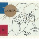 1982 France Souvenir Pair:  "Philexfrance '82" Int'l Stamp Exhibition, Paris