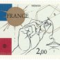 1982 France Souvenir Pair:  "Philexfrance '82" Int'l Stamp Exhibition, Paris
