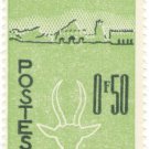 (5) 1961 Chad Stamps:  Animals and Landscapes