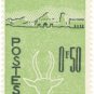 (5) 1961 Chad Stamps:  Animals and Landscapes