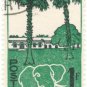 (5) 1961 Chad Stamps:&Acirc;&nbsp;&Acirc;&nbsp;Animals and Landscapes