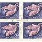 1959 Hungary CTO Block:  200th Anniversary of the Birth of Friedrich Schiller