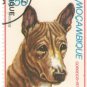 1979 Mozambique CTO:  Dogs