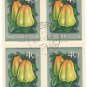 1954 Hungary CTO Block:  National Agricultural Fair
