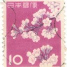 1961-1965 Japan Used Stamp Flora, Fauna & Local Motifs:  Cherry Blossoms