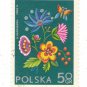 1974 Poland CTO:  Int'l Philatelic Exhibition Socphilex IV in Katowice - Flowers