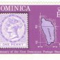 1974 Dominica:  100th Anniversary of the Stamps of Dominica