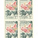 1961 Gabon CTO Block: Spathodea campanulata
