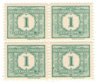 (12) 1940-66 Uruguay&Acirc;&nbsp;Blocks:&Acirc;&nbsp; Postage, Parcel Post & Postage Due&Acirc;&nbsp;