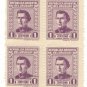 (12) 1940-66 Uruguay&Acirc;&nbsp;Blocks:&Acirc;&nbsp; Postage, Parcel Post & Postage Due&Acirc;&nbsp;