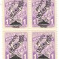 (12) 1940-66 Uruguay&Acirc;&nbsp;Blocks:&Acirc;&nbsp; Postage, Parcel Post & Postage Due&Acirc;&nbsp;